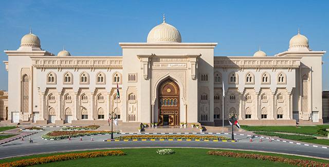 Al Qasimia University